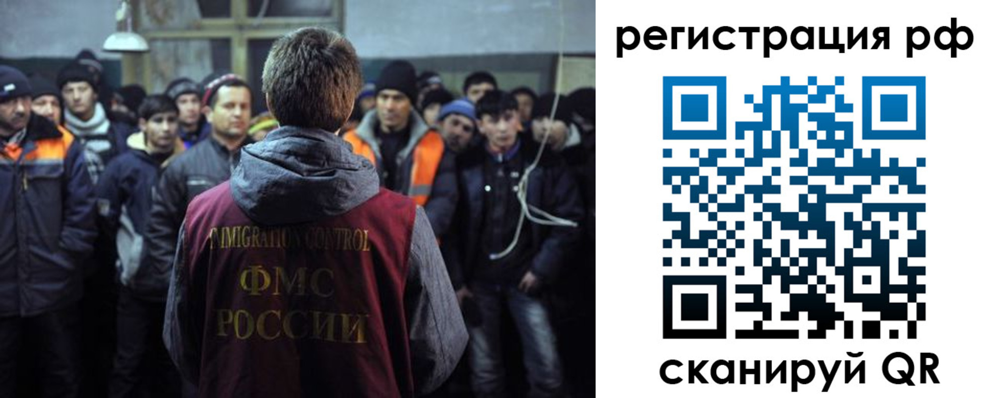 регистрация для школы в Немане